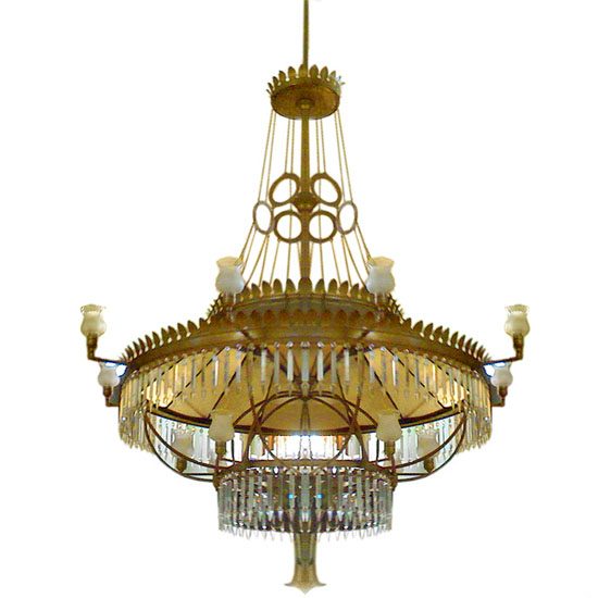 Massive Frink Chandelier