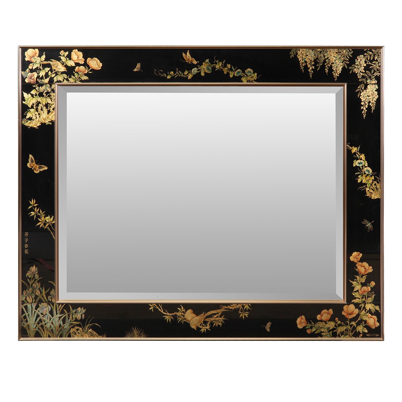 Painted Wall Mirror